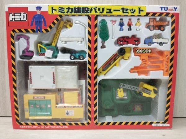 Amazon.co.jp: トミカ 建設バリューセット トミー オフロード